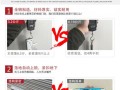 落地锁怎么报警（落地锁怎么报警维修）