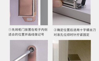 门禁门吸吸力是怎么算（门禁磁吸太紧怎么处理）