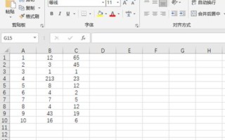 电脑表格怎么一拉就求和，表格上拉求和怎么设置