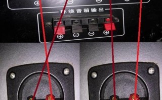 音响linein怎么连接（line音响怎么连接）