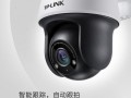 监控摄像头删除怎么下载（汽车原导航怎么删除后重新下载安装）
