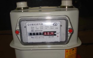燃气热水器带wifi实用吗，无线燃气表没电了是不是就无法用气