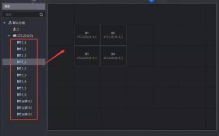 电视怎么设置监控系统（电视上如何转换监控）