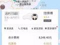 刻录机滴滴响怎么解决（摄像头的刻录机怎么一直滴滴叫）