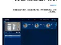 如何查看硬盘录像机里面的录像，怎么查看硬盘录像机视频文件