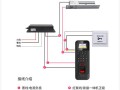 海康门禁遥控怎么对码（海康门禁遥控怎么对码操作）