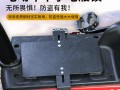 买个电动车没有电动防盗锁不好，没有电子防盗怎么办呢