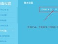 wifi连接摄像头卡顿怎么解决，网络摄像头怎么防止别人用手机看