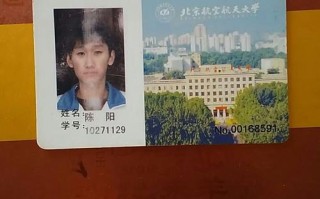 一卡通没带怎么开门（为什么新办的校园卡开不了门）