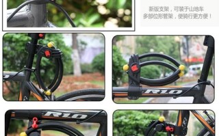 怎么选自行车锁（怎么选自行车锁踏板好坏）