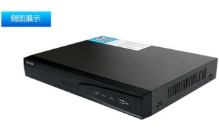 hikvision硬盘录像机怎么关（hikvision硬盘录像机怎么关机）