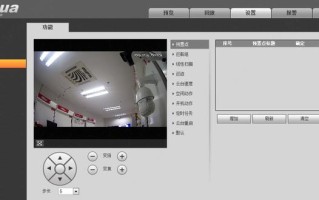 云台设置怎么设置（云台设置怎么设置的）