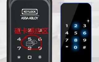 指纹开车门怎么设置密码（指纹锁门卡怎么激活）