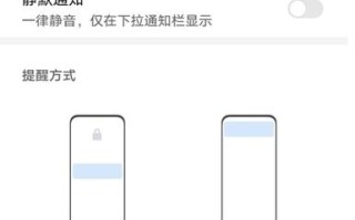 努比亚微信震动怎么取消，红魔手机怎么关闭微信振动提醒