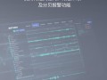 监控怎么听声音吗（监控可以听声音吗）