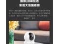 萤石监控怎么样（萤石摄像头使用要收费吗）