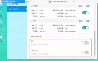 安防监控怎么登录不了（怎样登录水星安防app）