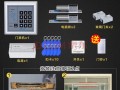怎么让磁力锁失效（如何让门禁卡消磁）