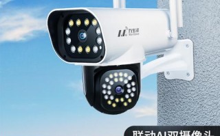 室外摄像头不稳怎么办，无线摄像头怎么稳定信号强度