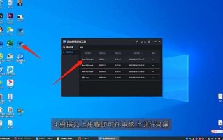 视频编码器怎么修改（电脑自带录屏掉帧怎么处理）