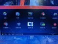 海康威视录像机怎么升级（海康威视录像机怎么升级版本）