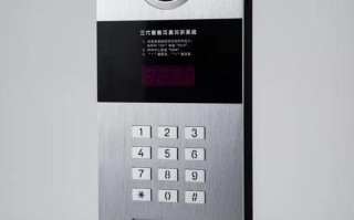 门禁遥控信号不好怎么办（门禁遥控信号不好怎么办呢）