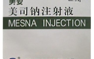 美安的东西怎么样（美安的东西怎么样好用吗）
