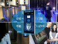 人脸识别立柱怎么联网（人脸识别立柱怎么联网）