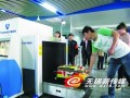 行李箱怎么过地铁安检，行李箱怎么安检地铁的