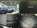 网络监控摄像头观看是画面很卡，如何监控网络使用情况