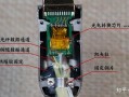 光纤接头外壳怎么拆开（光纤接头外壳怎么拆开视频）