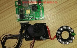 有线摄像头怎么干扰（有线摄像头怎么干扰烧坏电子元器件）