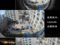 3d全景摄像机怎么打（3d全景摄像头怎么设置）