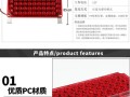 警灯爆闪灯怎么安装（爆闪灯怎么接）