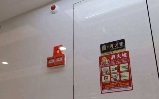 小区报警器怎么用（楼道火警警报怎么关）
