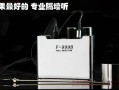 家里被窃听，隔墙听真有这事，怎么办，隔墙窃听设备有用吗