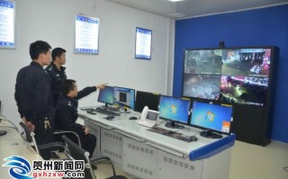 辖区派出所里可以调看到全市监控摄像头吗，怎么实现看全市的监控录像
