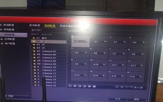 监控器怎么调画面顺序（监控器怎么调画面顺序显示）