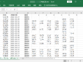 科密考勤记录怎么修改（科密考勤管理系统怎么导出考勤记录）
