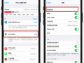 苹果6怎么删除雄迈看看（摄像头未知错误是怎么回事）