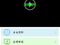 监控连接不上怎么办（我家监控链接不上手机也链接不上怎么办呀）