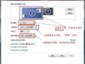 电脑分辨率为什么只可以1600x900，显示器分辨率怎么计算出来的