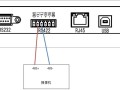 摄像控制键盘怎么接线（摄像控制键盘怎么接线图解）