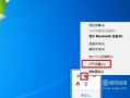 传送门搜不到怎么办，门禁搜索不到设备