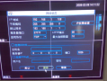 大华客户端怎么多画面输出，大华画面变化怎么设置