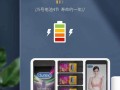 hnjhkt什么牌子空调，天跃智能怎么样知乎