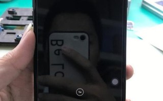 摄像头不清晰怎么办（手机前置摄像头不清晰怎么办）