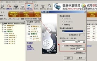 海康人脸怎么升级，海康威视怎么固件升级教程