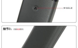 兰德华巡更棒怎么样（兰德华巡更棒官网）