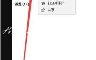监控不匹配怎么办（安装摄像头驱动程序不匹配）
